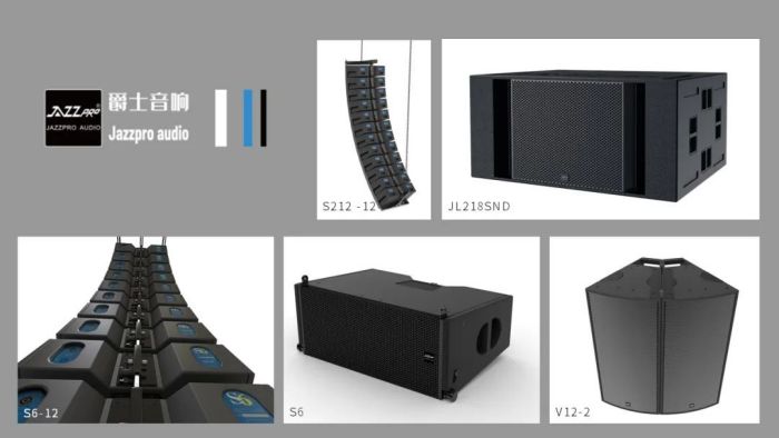 ISLE2023|虚视界·光祥邀您共赏声光电艺术大秀