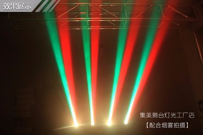 胜远新款 LED4头扫描/LED四头小摇头光束灯 酒吧KTV专用灯舞台灯光图片_高清图_细节图-广州市白云区石井胜远灯光音响设备厂 -